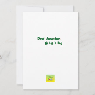 Convite de aniversário para download Card Monkey