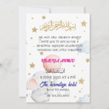 Convite de Aqiqah