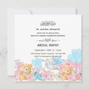 Convite de Aqiqah berço floral azul para bebê islâ