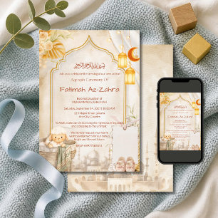Convite de Aqiqah Islâmico Arco de Mesquita Marrom