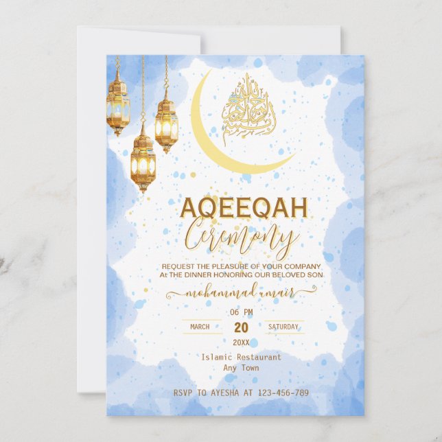 Convite de Aqiqah para Bebê Menino com Crescente D (Frente)