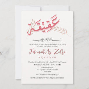Convite de Aqiqah Rosa Elegante em Fonte Arábica B