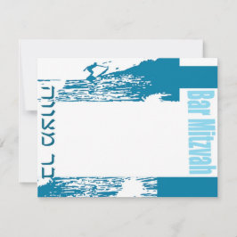 Convite de bar mitzvah