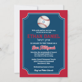 Convite de Bar Mitzvah de Beisebol