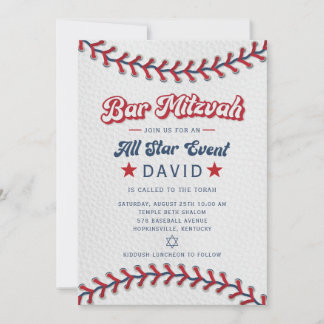 Convite de Bar Mitzvah de Beisebol All Star
