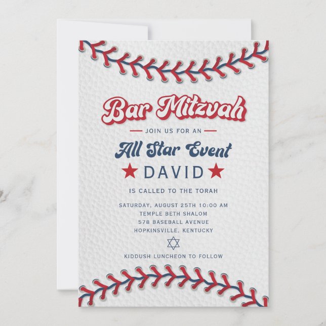 Convite de Bar Mitzvah de Beisebol All Star (Frente)