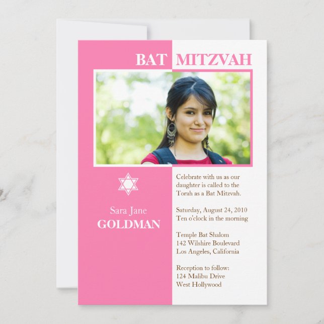 Convite de Bat Mitzvah (Frente)