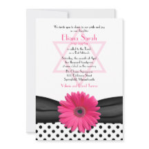 Convite de Bat Mitzvah | Bolinha de Margarida Rosa