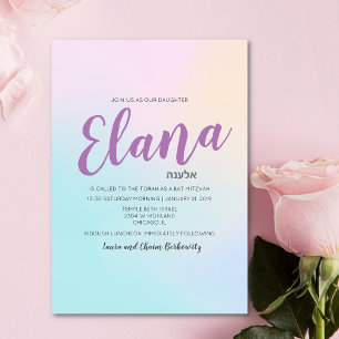 Convite de Bat Mitzvah com Aquarela Ombre