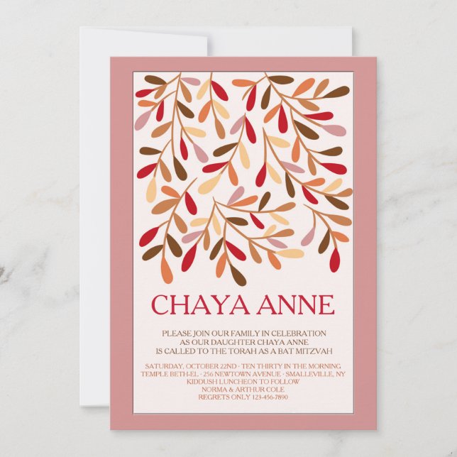 Convite de Bat Mitzvah com Folhas de Acento (Frente)