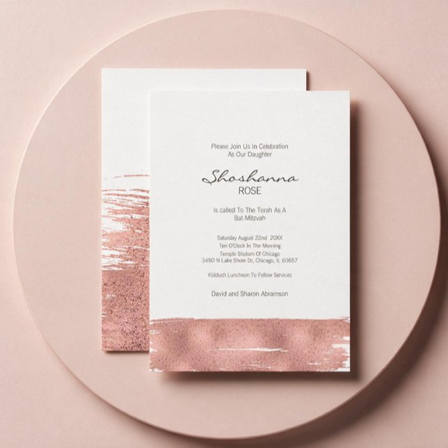 Convite de Bat Mitzvah com Pincelada em Rose Gold (Criador carregado)