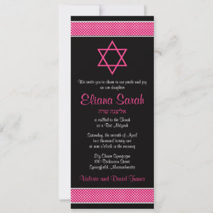 Convite de Bat Mitzvah com Pontos Pintados de Rosa