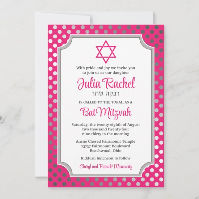 Convite de Bat Mitzvah com Pontos Polka Cinza e Ro (Frente)