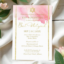 Convite de Bat Mitzvah em Aquarela | Rosa Abstrato