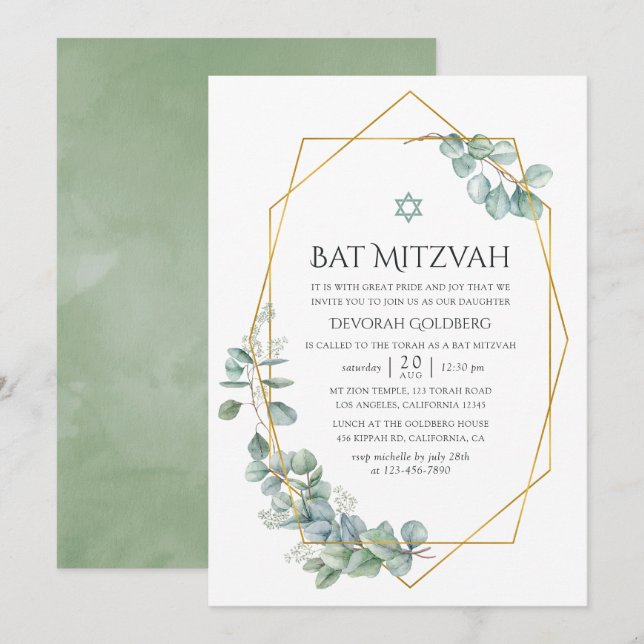 Convite de Bat Mitzvah Geométrico de Aguarela Euca (Frente/Verso)