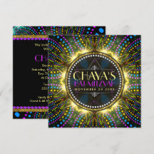 Convite de Bat Mitzvah Groovy Fireworks