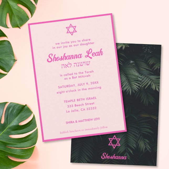 Convite de Bat Mitzvah Tropical Neon Rosa Moderno (Modern Pink Neon Tropical Bat Mitzvah Invitation)