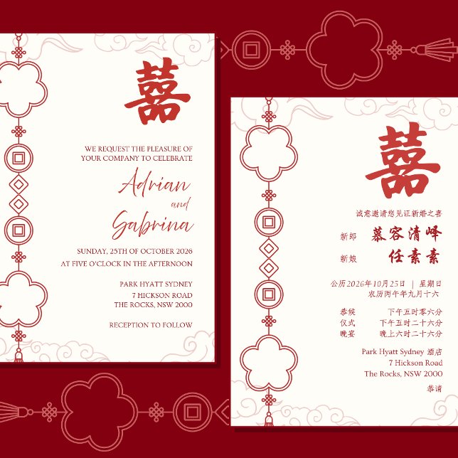 Convite de Casamento Bilíngue Chinês com Pingente  (Criador carregado)