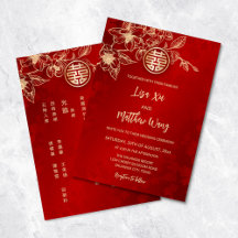 Convite de Casamento Bilíngue Chinês Inglês Magnol