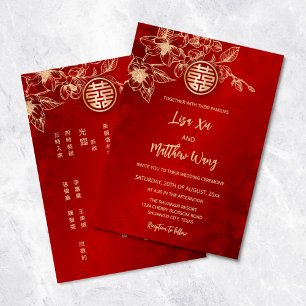 Convite de Casamento Bilíngue Chinês Inglês Magnol