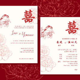 Convite de Casamento Bilíngue Chinês Peônia Vermel