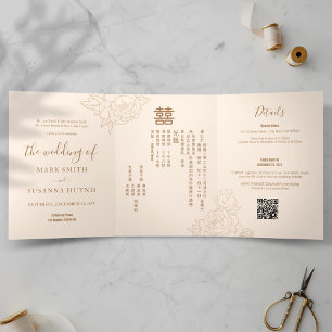 Convite de casamento Bilíngue Elegante Chinês