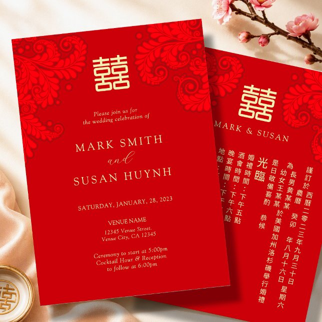 Convite de Casamento Bilíngue em Chinês Tradiciona (Criador carregado)