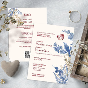 Convite de Casamento Bilíngue Floral de Pega