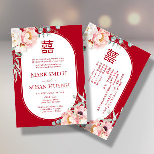 Convite de Casamento Bilingue Peônia Chinesa