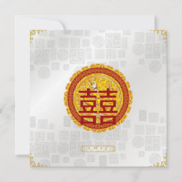 Convite de Casamento Chinês de Felicidade Vermelha