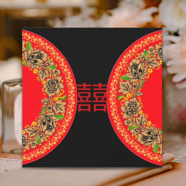 Convite de Casamento Chinês de Felicidade Vermelha (Modern Red Happiness Chinese Wedding Invitation)