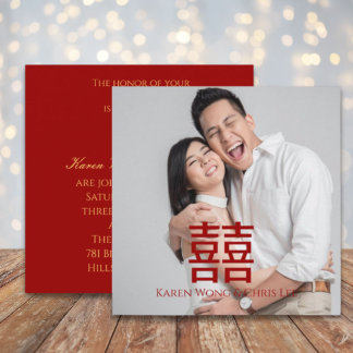 Convite de Casamento Chinês de Felicidade Vermelha