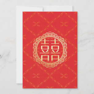 Convite de Casamento Chinês Dourado Vermelho