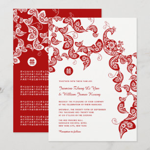 Convite de casamento chinês elegante do pavão