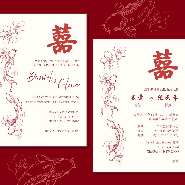 Convite de Casamento Chinês Peixe Koi Bilíngue (Criador carregado)
