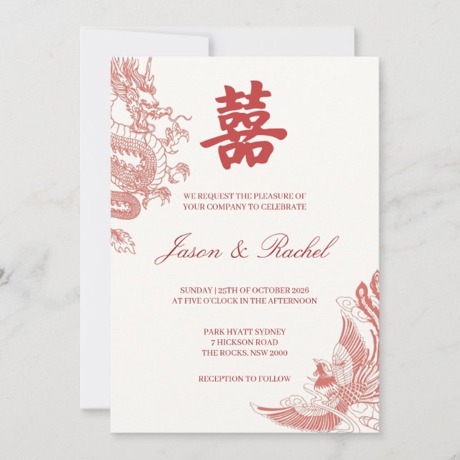 Convite de Casamento Chinês Vermelho Dragão Fênix (Frente)