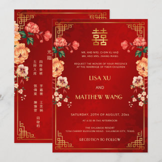 Convite de Casamento Chinês Vermelho Quadro Dourad