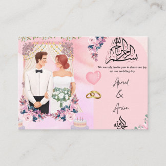 Convite de Casamento com Ilustração de Casal Flora
