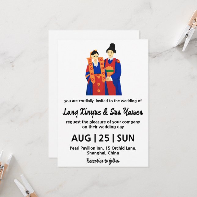 convite de casamento coreano (Frente/Verso In Situ)