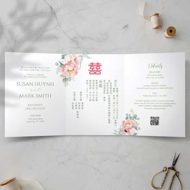 Convite de Casamento de Peônia Bilíngue Chinês (VE (Criador carregado)