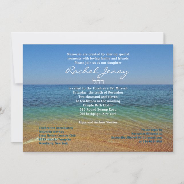 Convite De Casamento Do Bat Mitzvah De Praia (Frente)