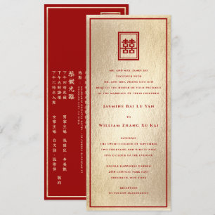 Convite de casamento dobro vermelho dourado do