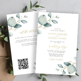 Convite de casamento eucalipto em código QR tudo e
