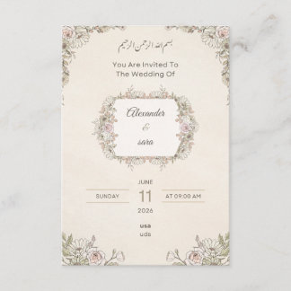 Convite de Casamento Floral Elegante – Árabe e Ing