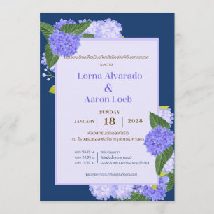 Convite de Casamento Floral Tropical Elegante