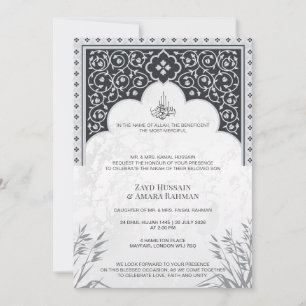Convite de Casamento Islâmico – Arco Elegante Noir