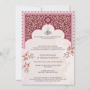 Convite de Casamento Islâmico – Arco Marrom Elegan