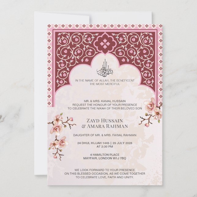 Convite de Casamento Islâmico – Arco Marrom Elegan (Frente)