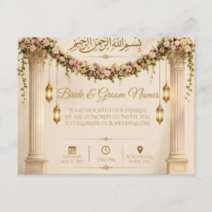 Convite de Casamento Islâmico Coluna Floral Elegan