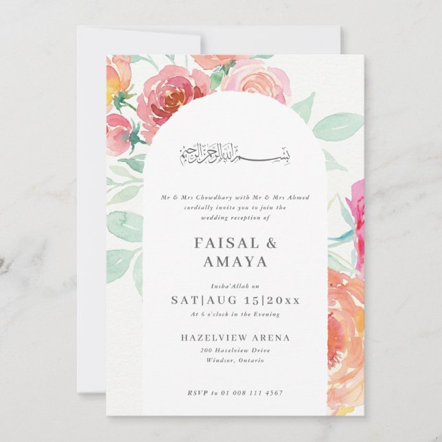 Convite de Casamento Islâmico com Flor de Aquarela (Frente)